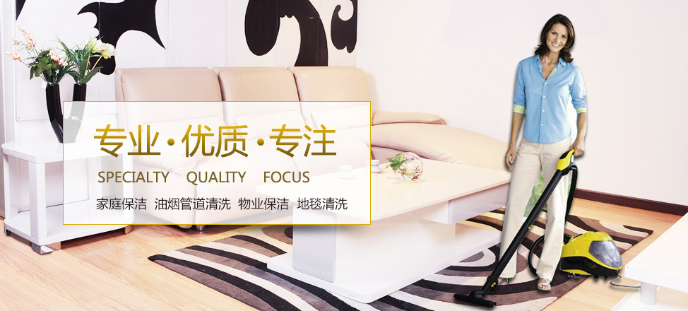 leyu体育app下载官网